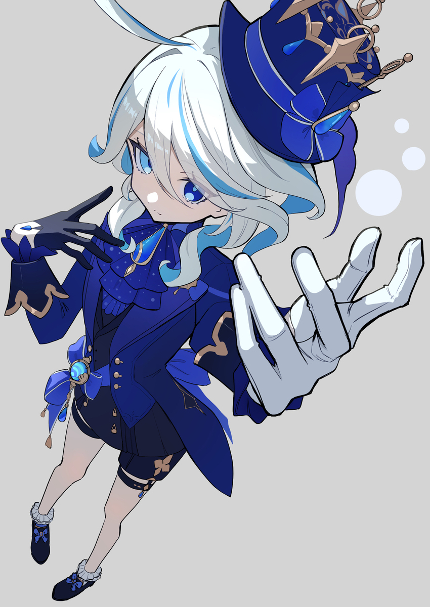 フリーナ