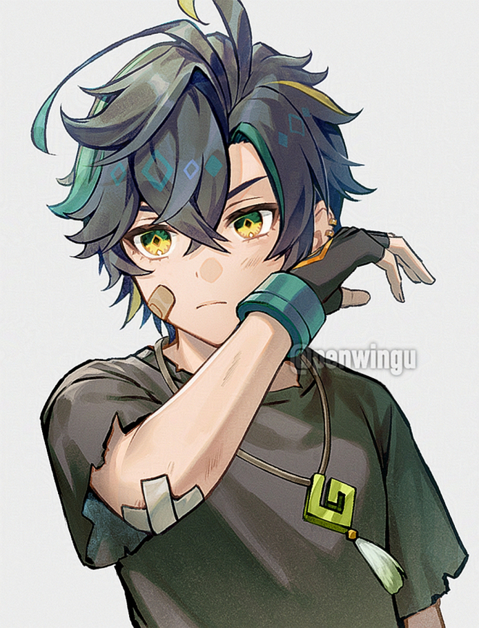 キィニチ