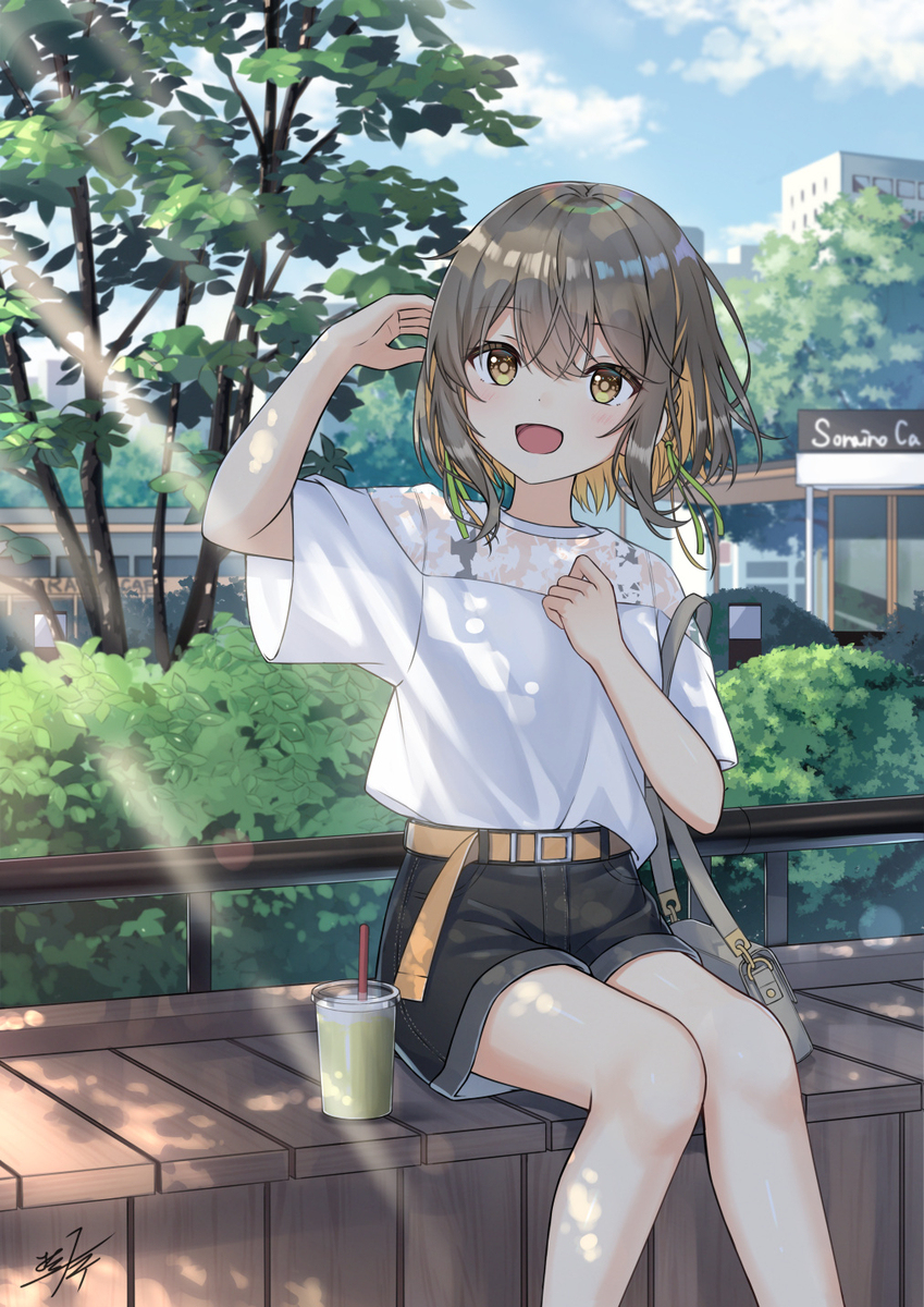 木陰