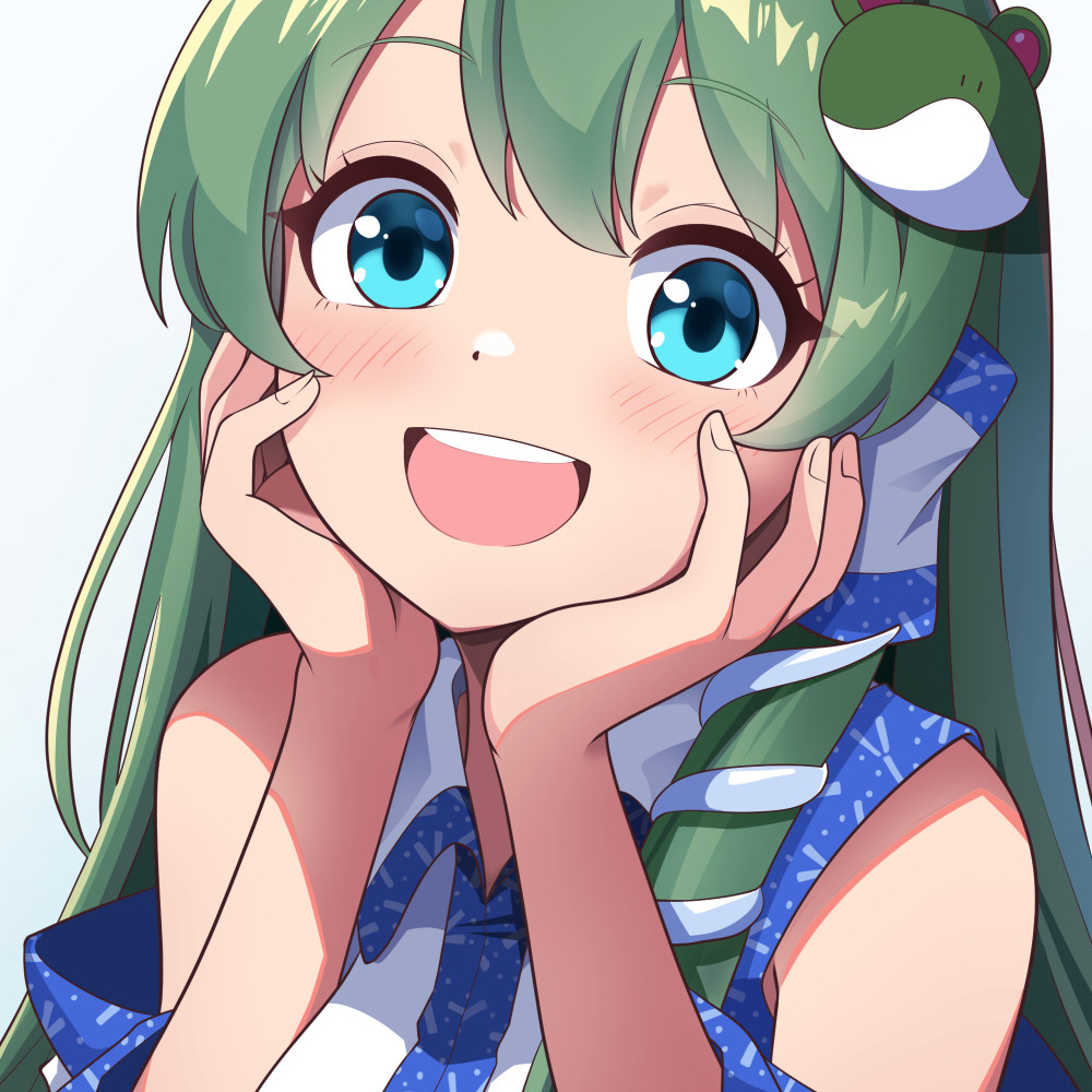 Smile For You
