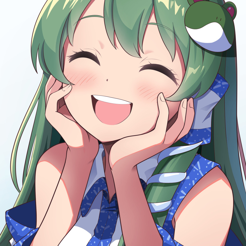 Smile For You