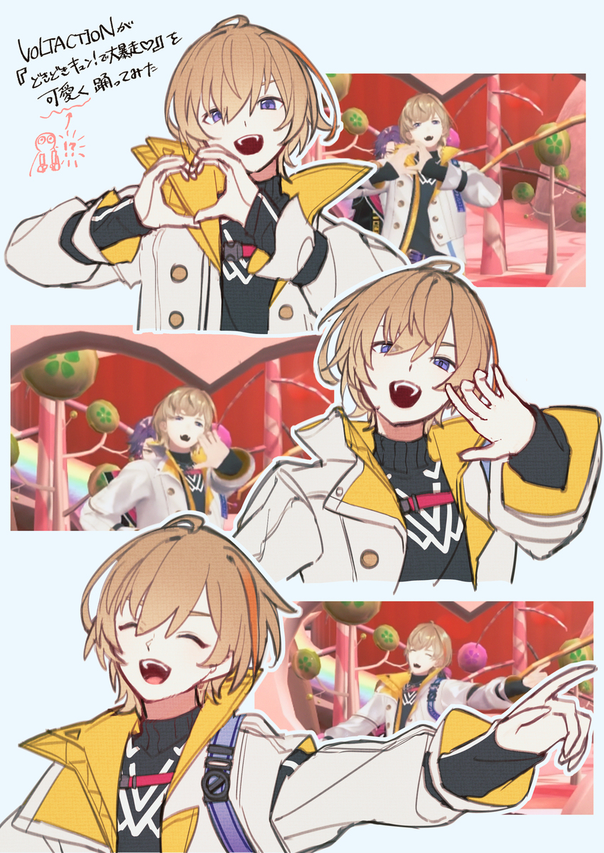 にじさんじツイログ#8