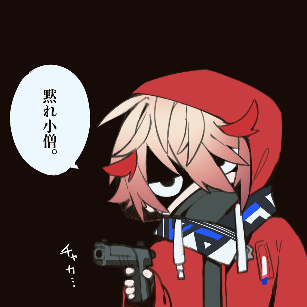 にじさんじツイログ#8