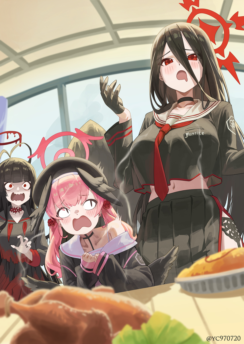 ハスミ?