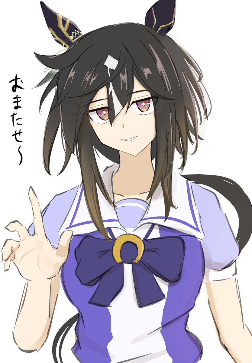 発表おめでとう