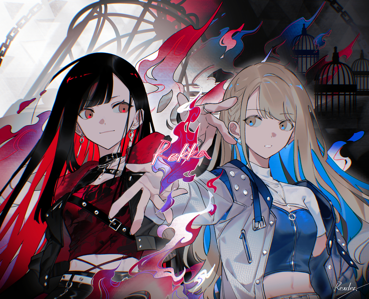 ❤️烈火💙