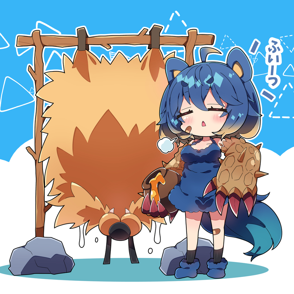 アオアシラちゃん。