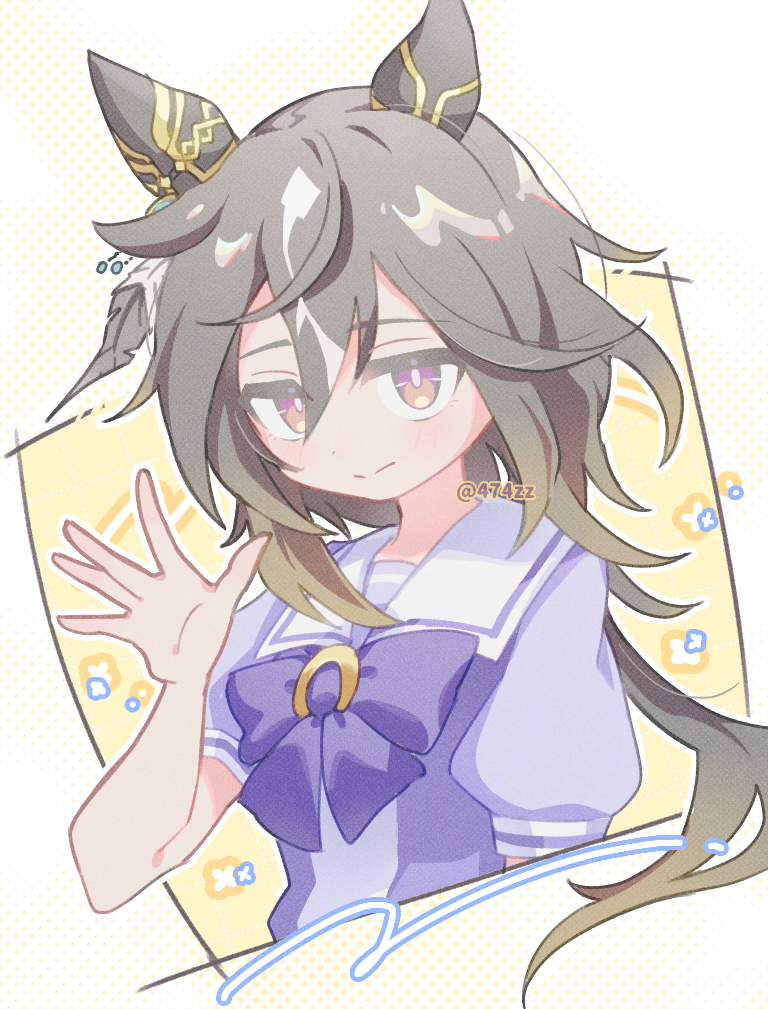 ｽﾃｺﾞ
