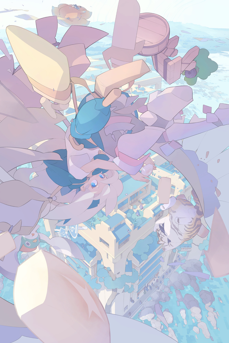 シンテイ湖道