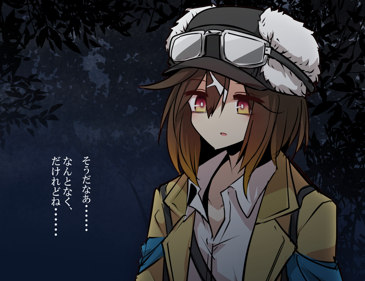 無題