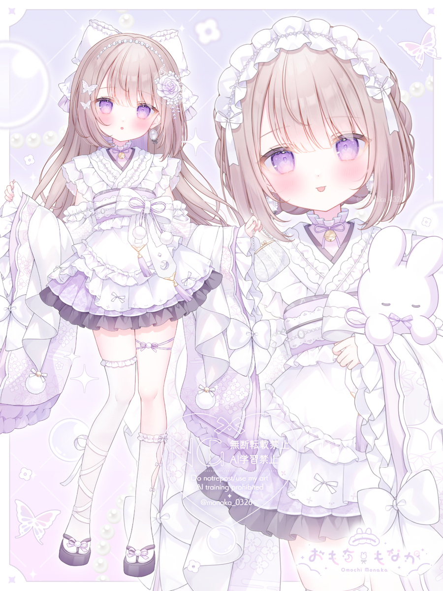和ロリ衣装もなかちゃん
