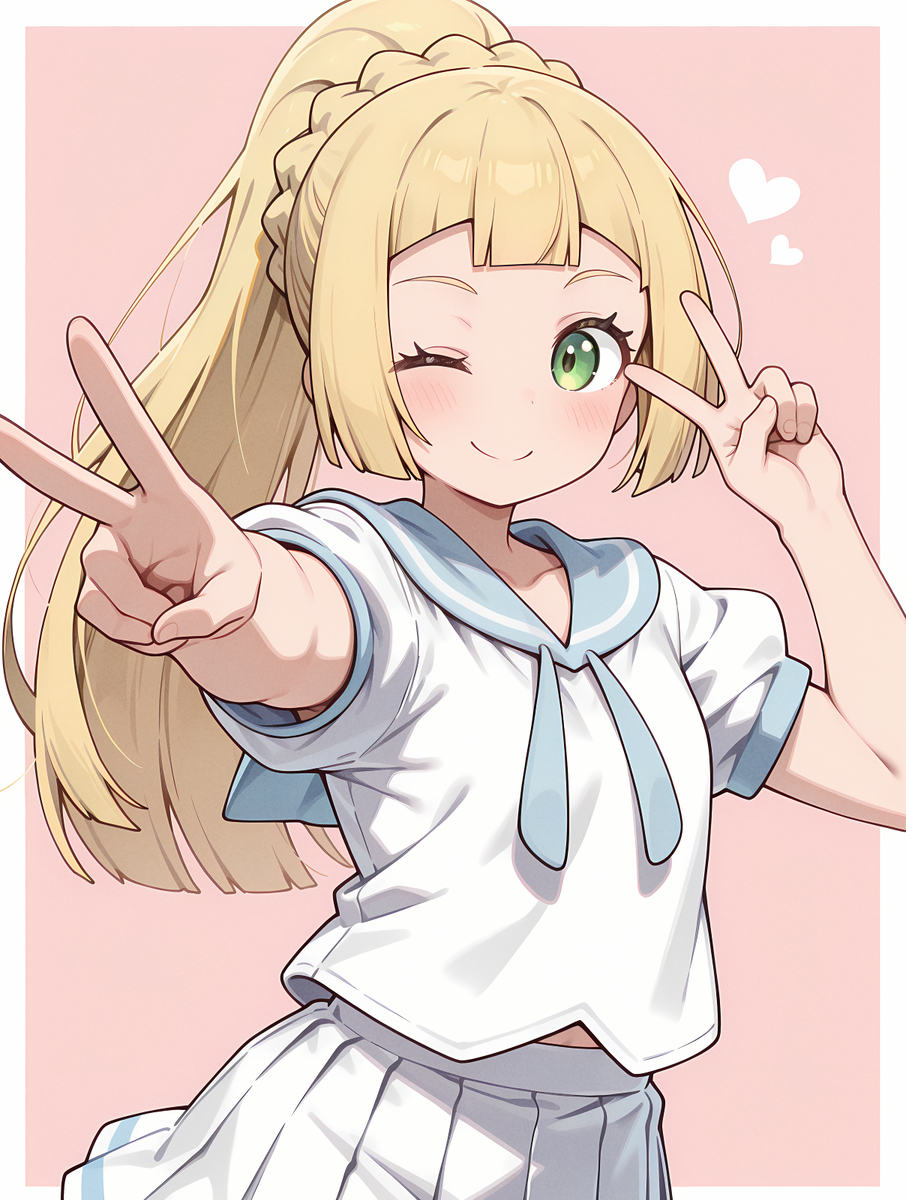 リーリエ