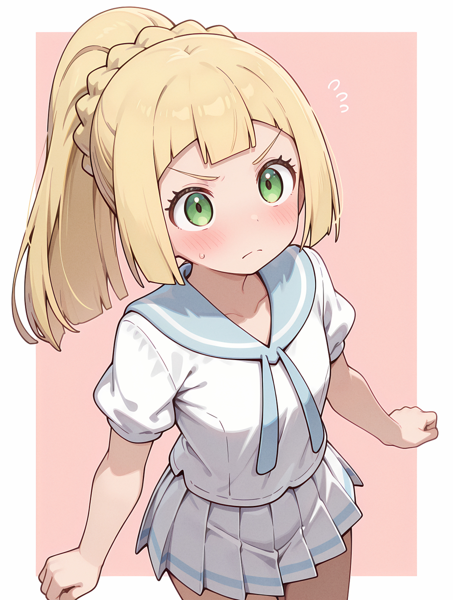 リーリエ