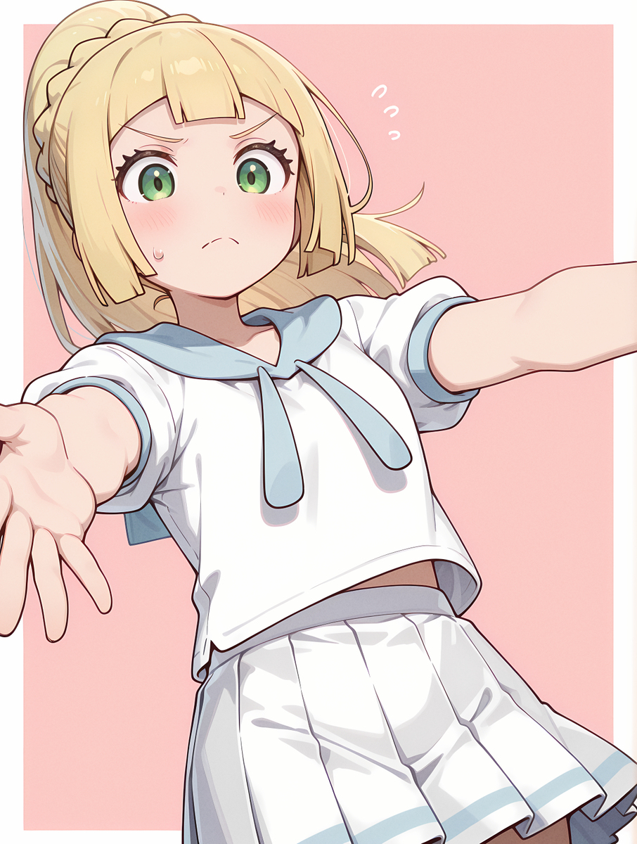 リーリエ