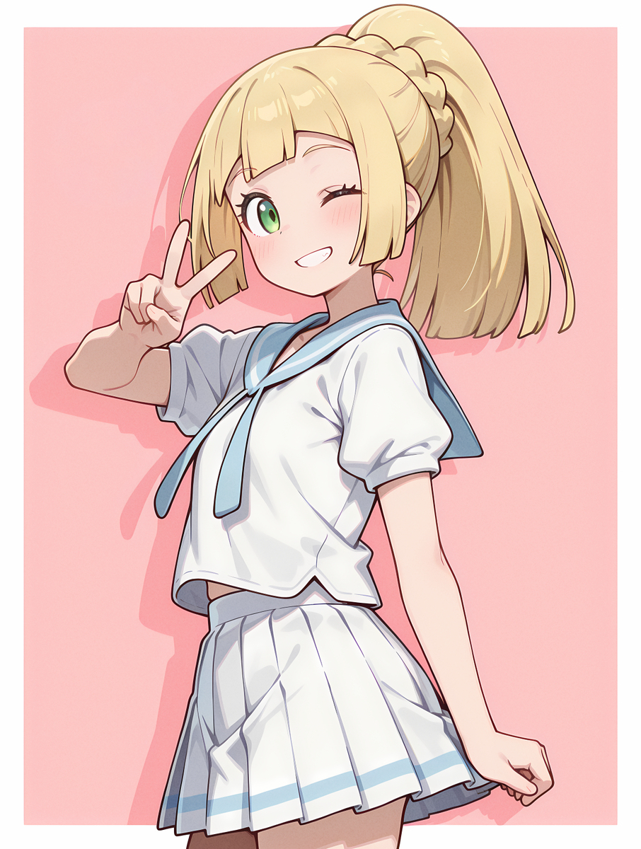 リーリエ