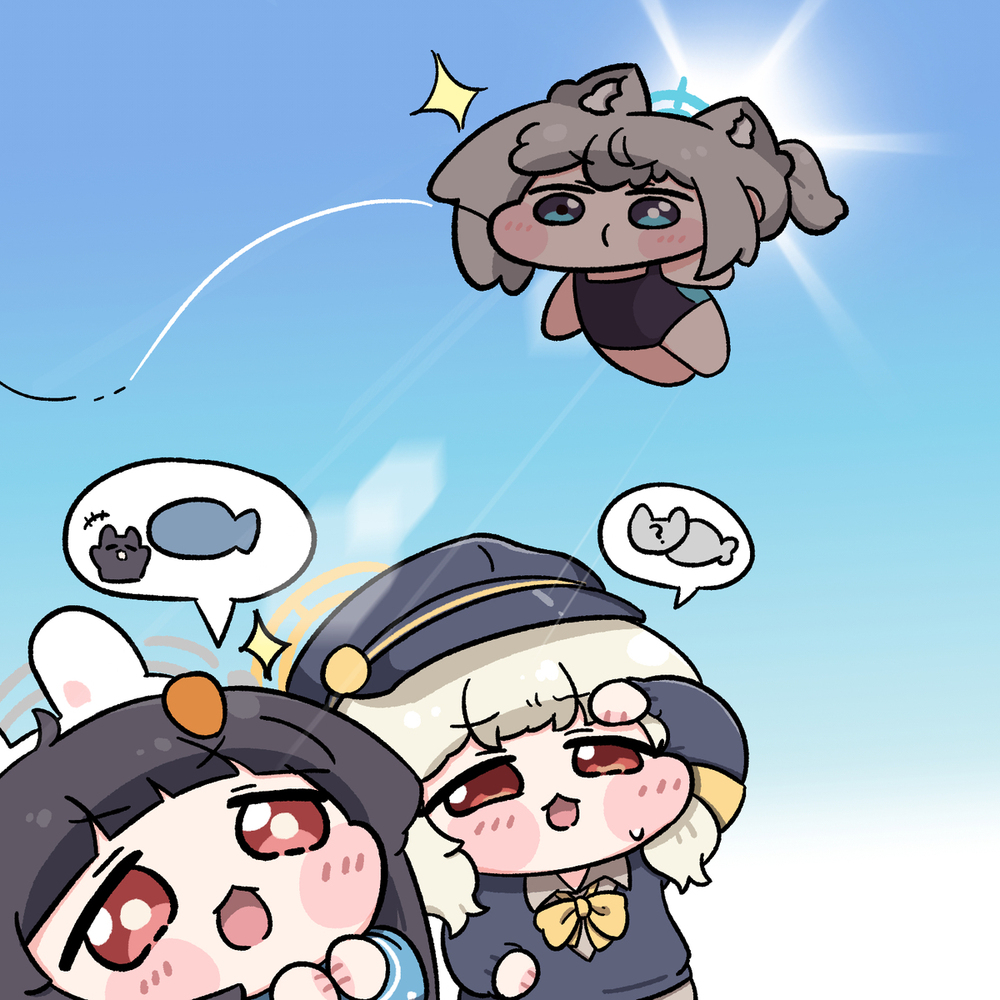 大きな魚！