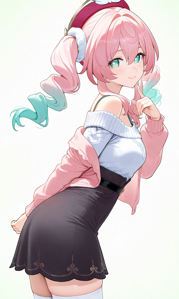 ヒアンシー | Hyacine