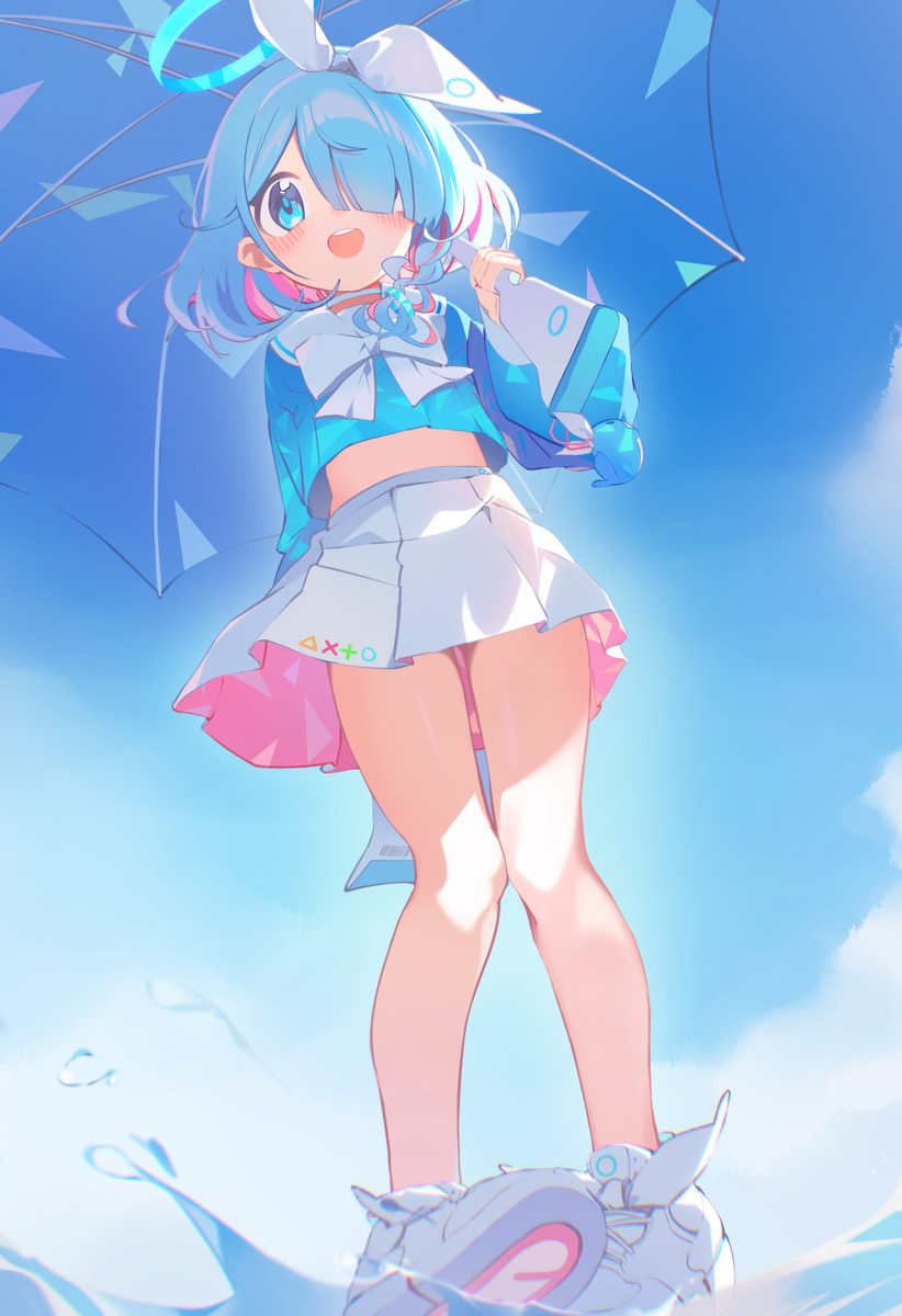 アロナ