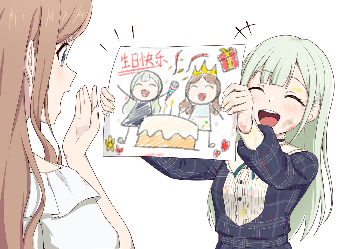 生日快乐soyo~