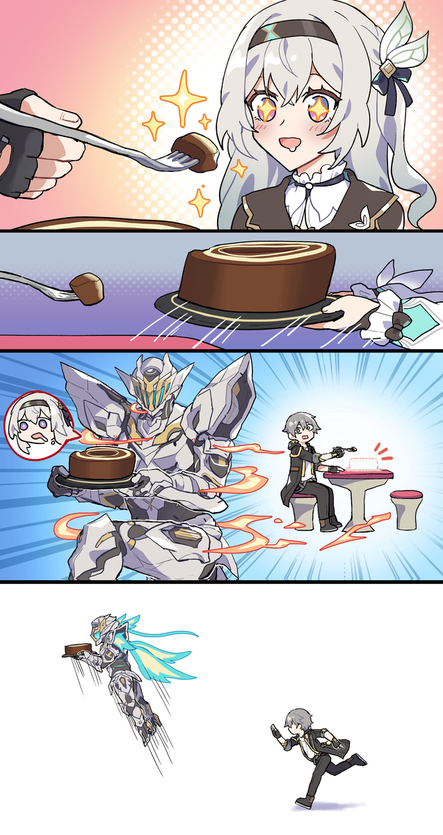 オークロール