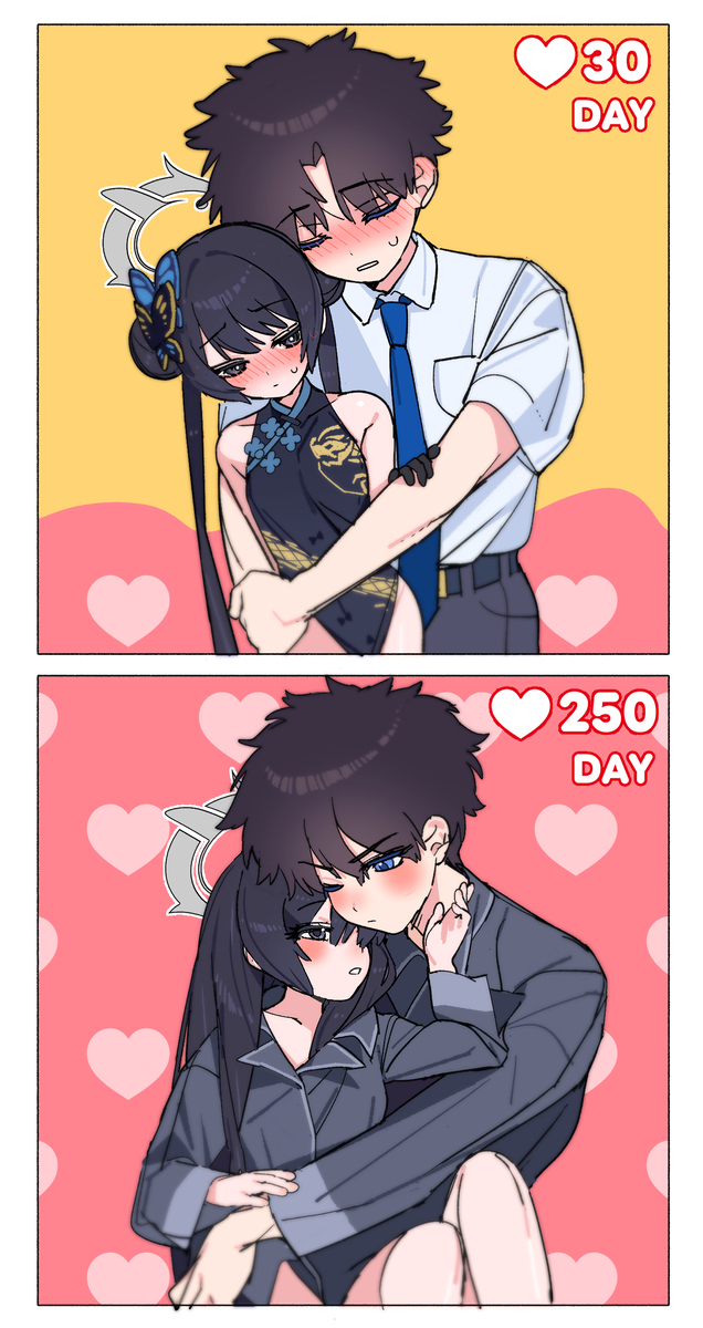 キサキ❤先生32