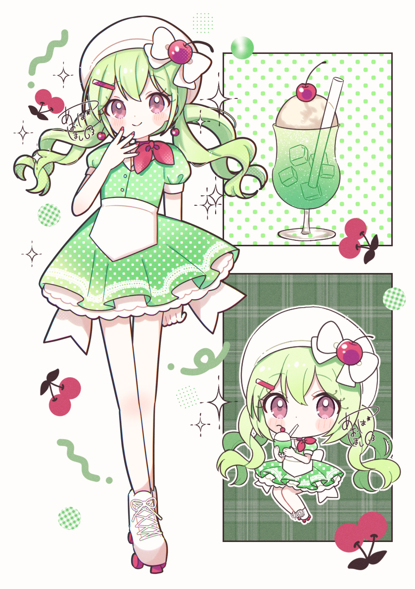 クリームソーダ🍒