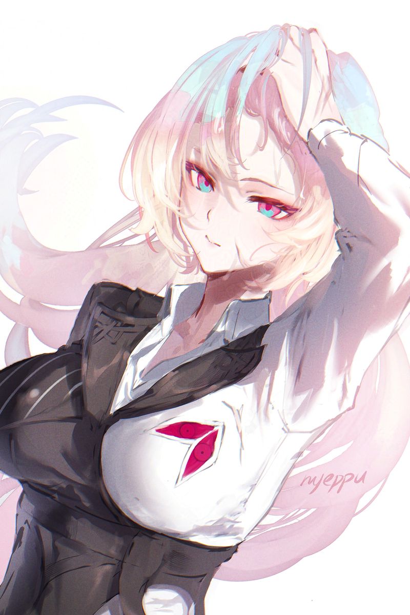 Tsavorae