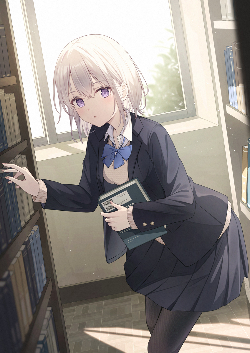 図書委員の彼女