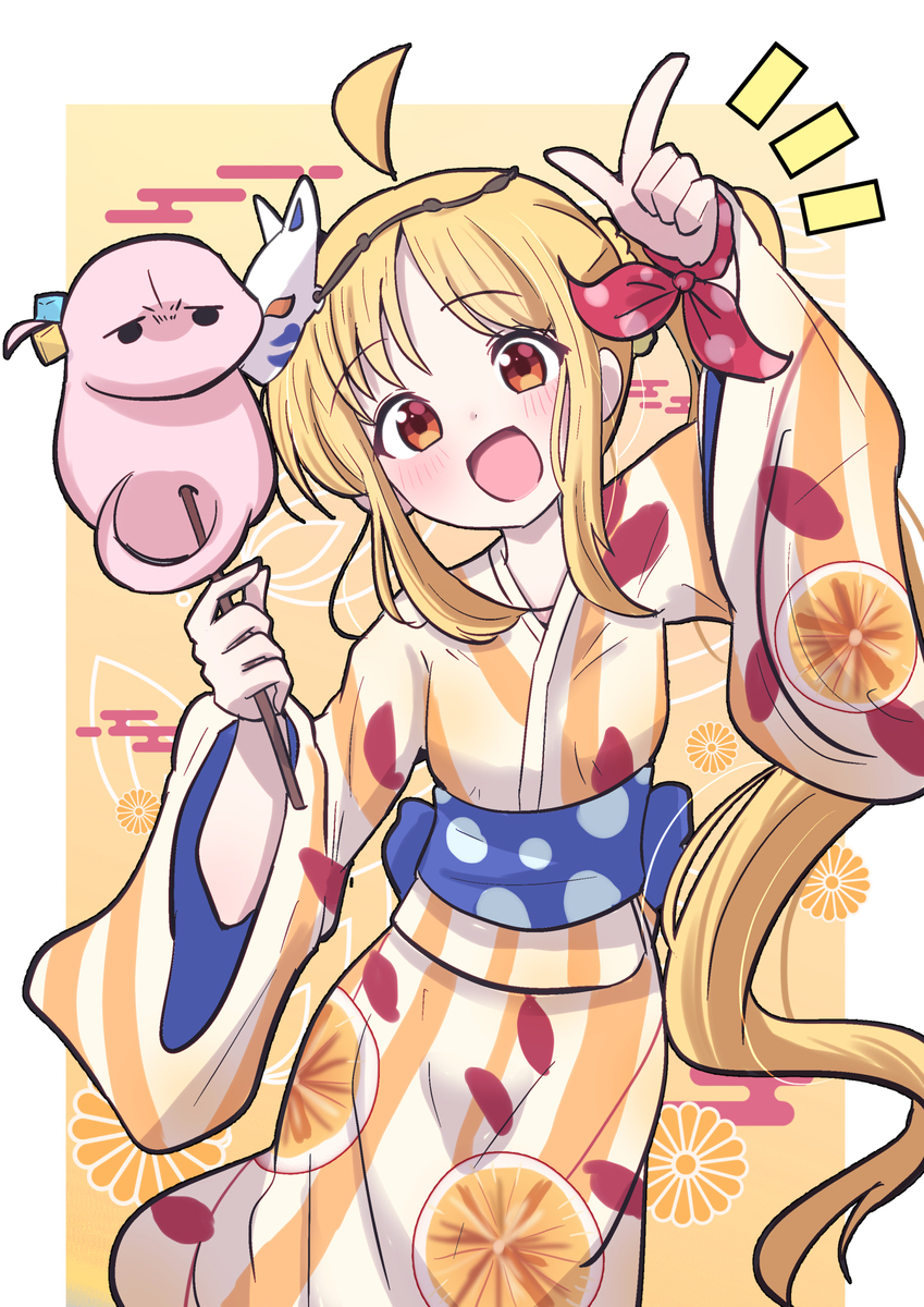 浴衣虹夏
