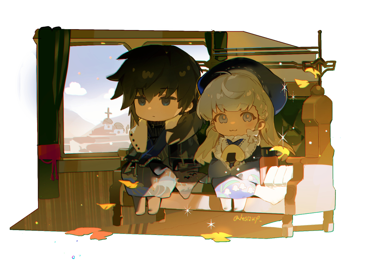 commission