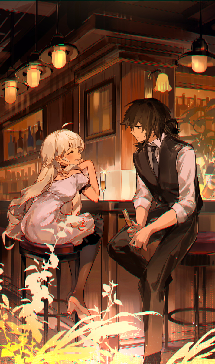 commission