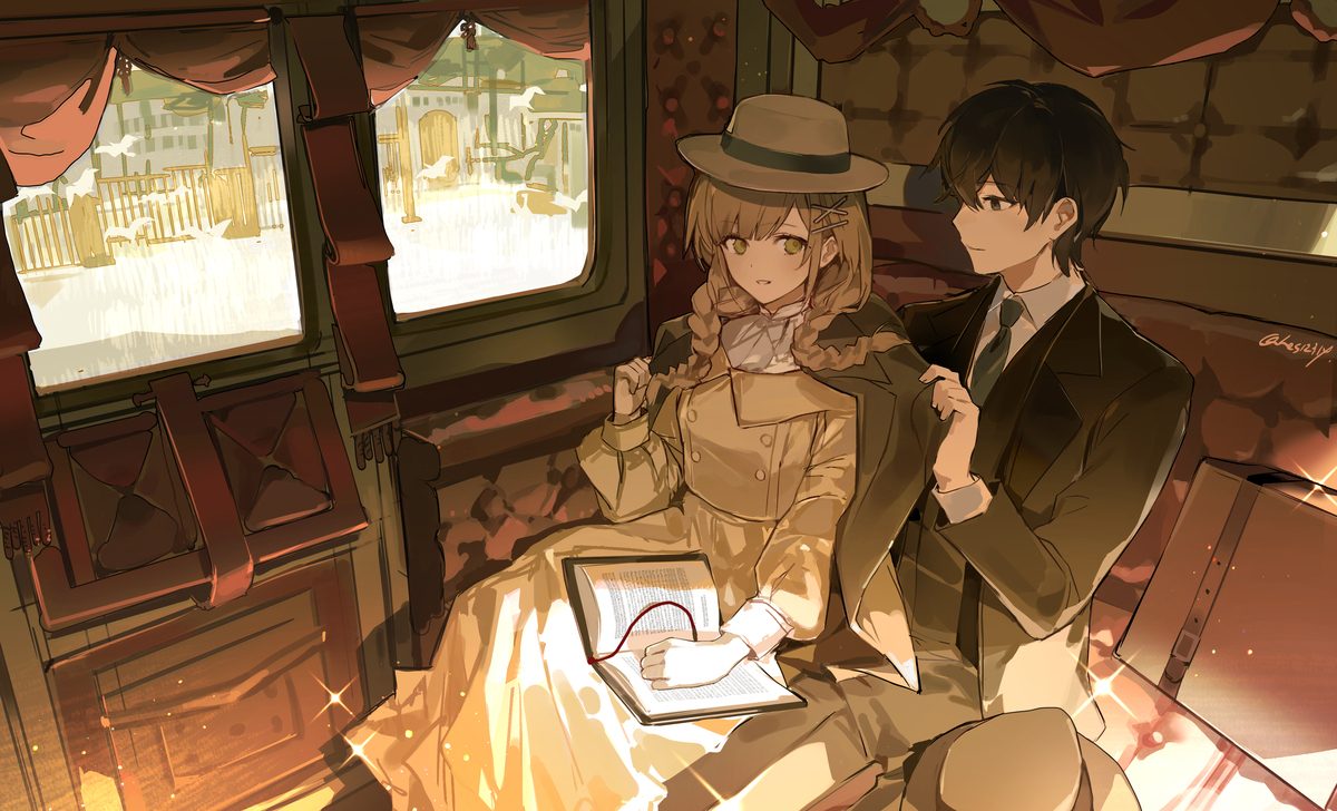commission