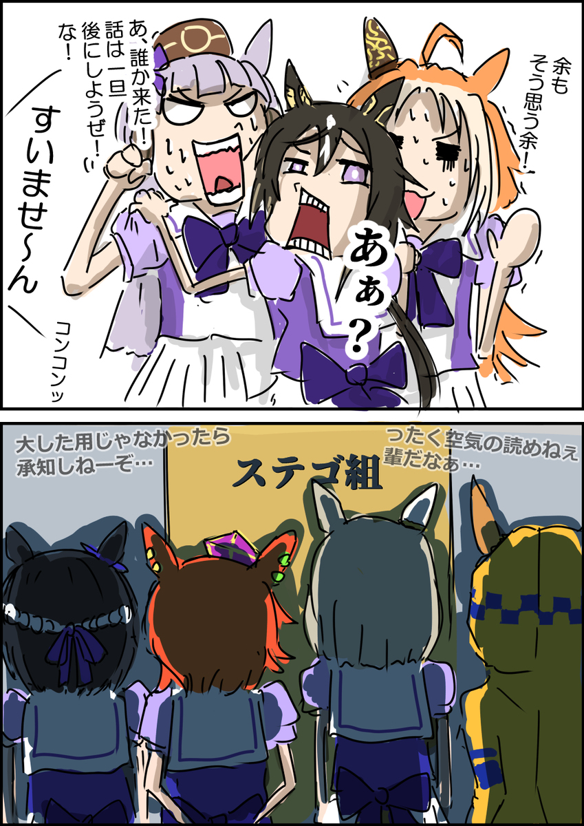 「実　装　お　め　で　と　う」×4