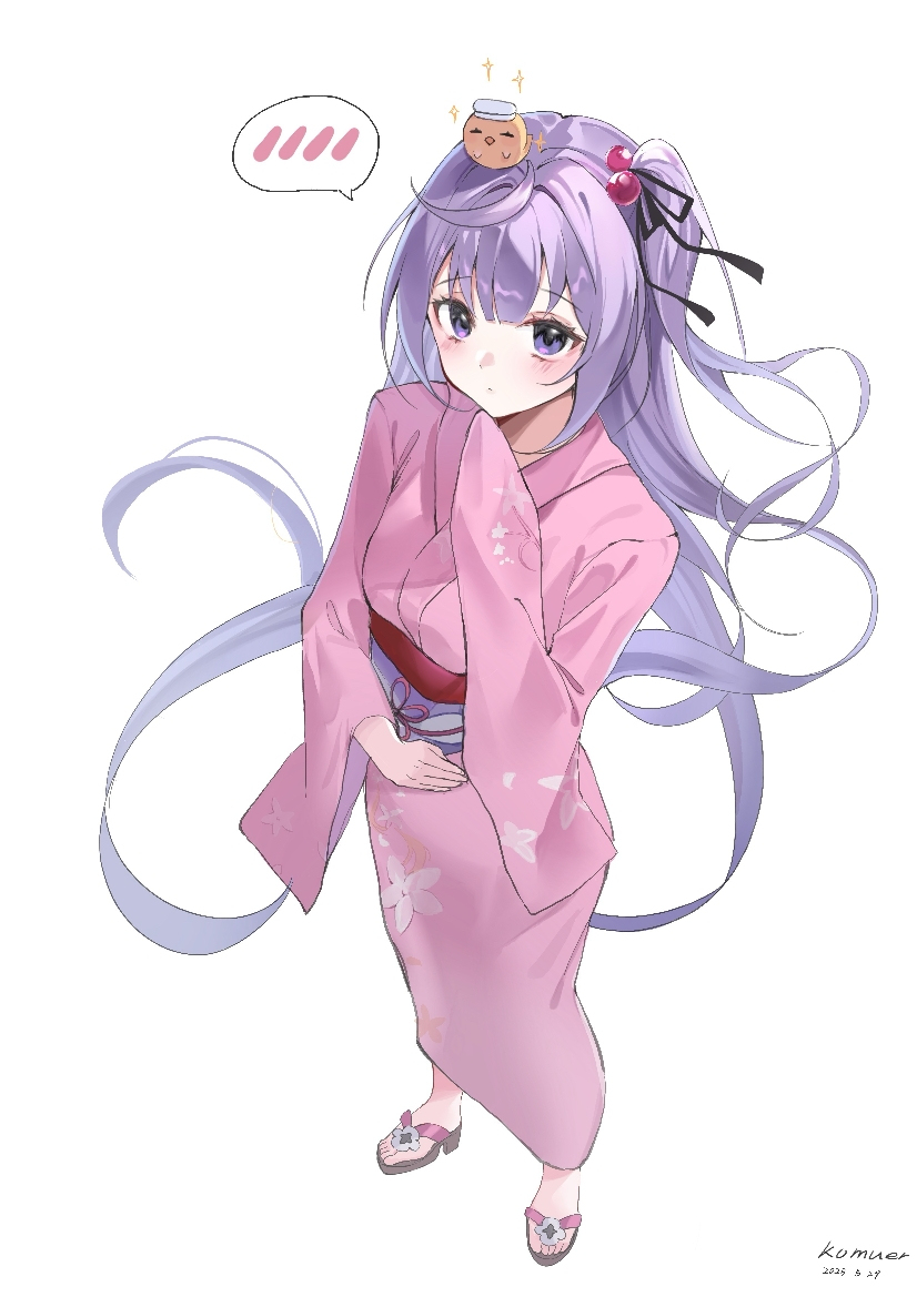 浴衣独角兽