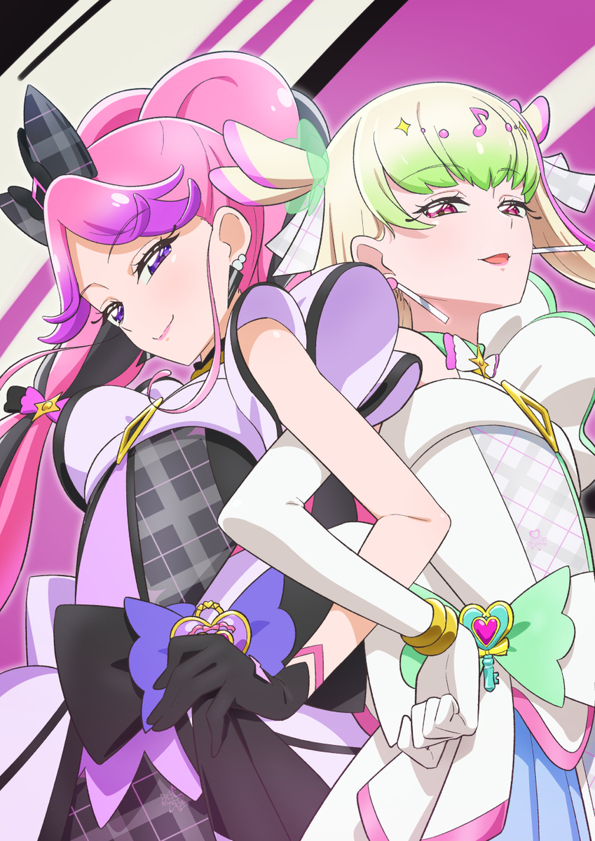 🖤🩷🤍💚