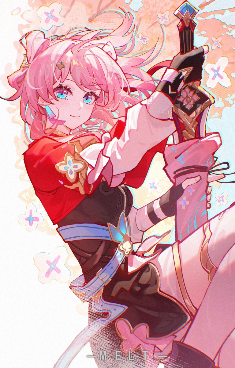初花