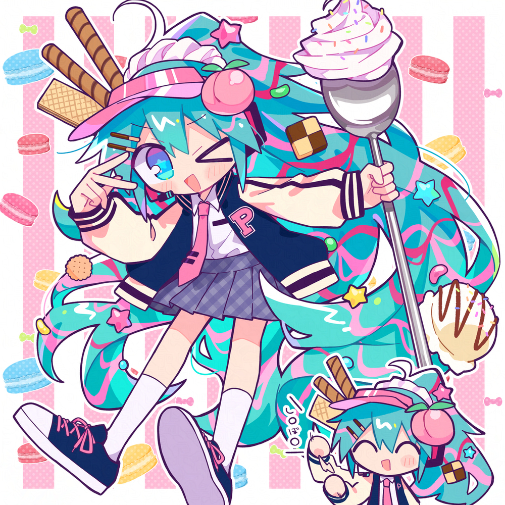 🍨