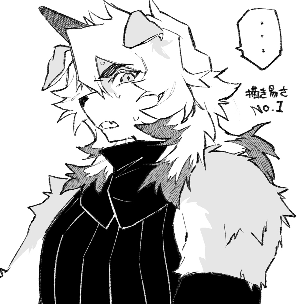 落書つめ