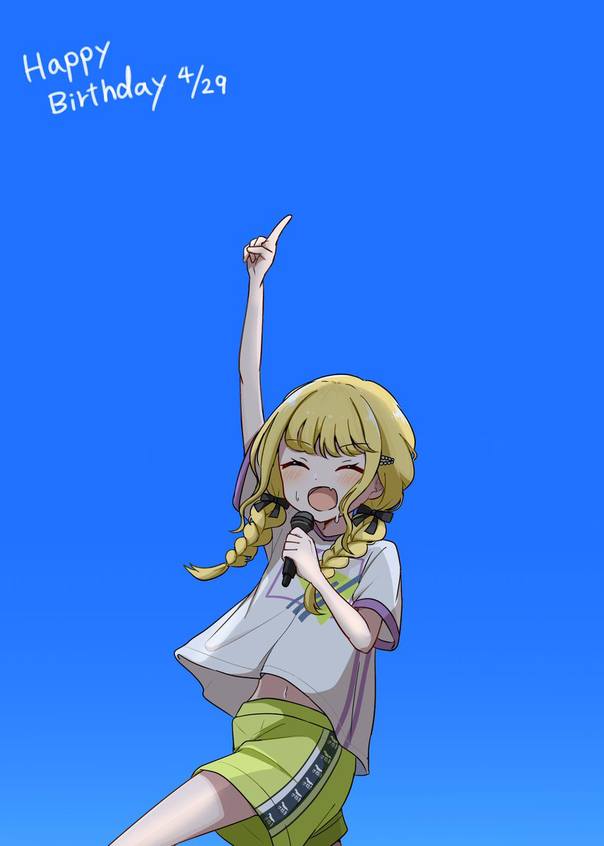 Xまとめ（学マス）⑦