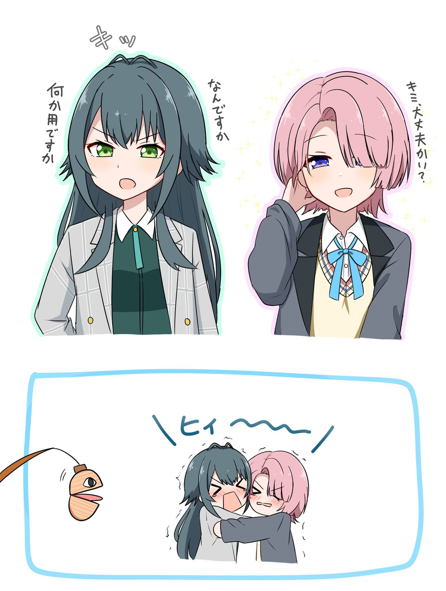 Xまとめ（学マス）⑦