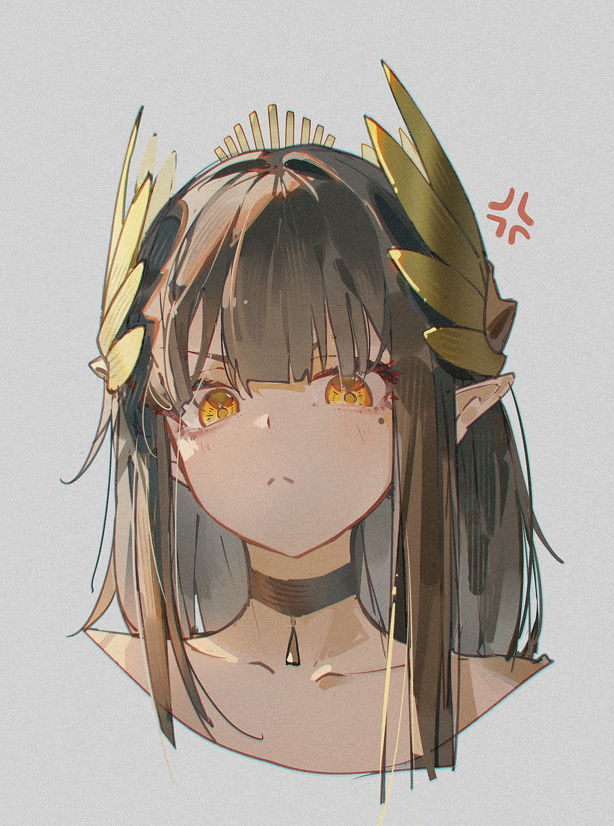 缪