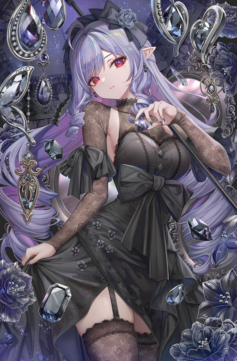 ブラックダイヤビビアン