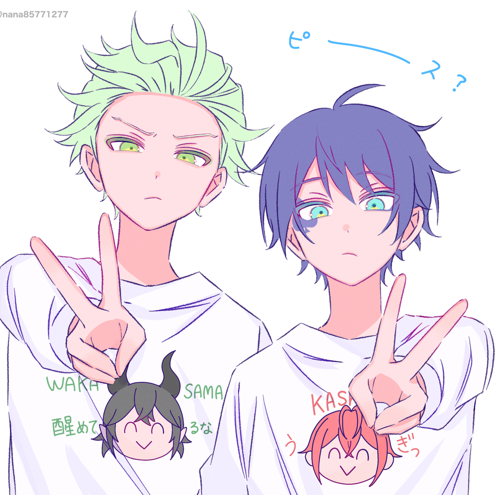 Xまとめ