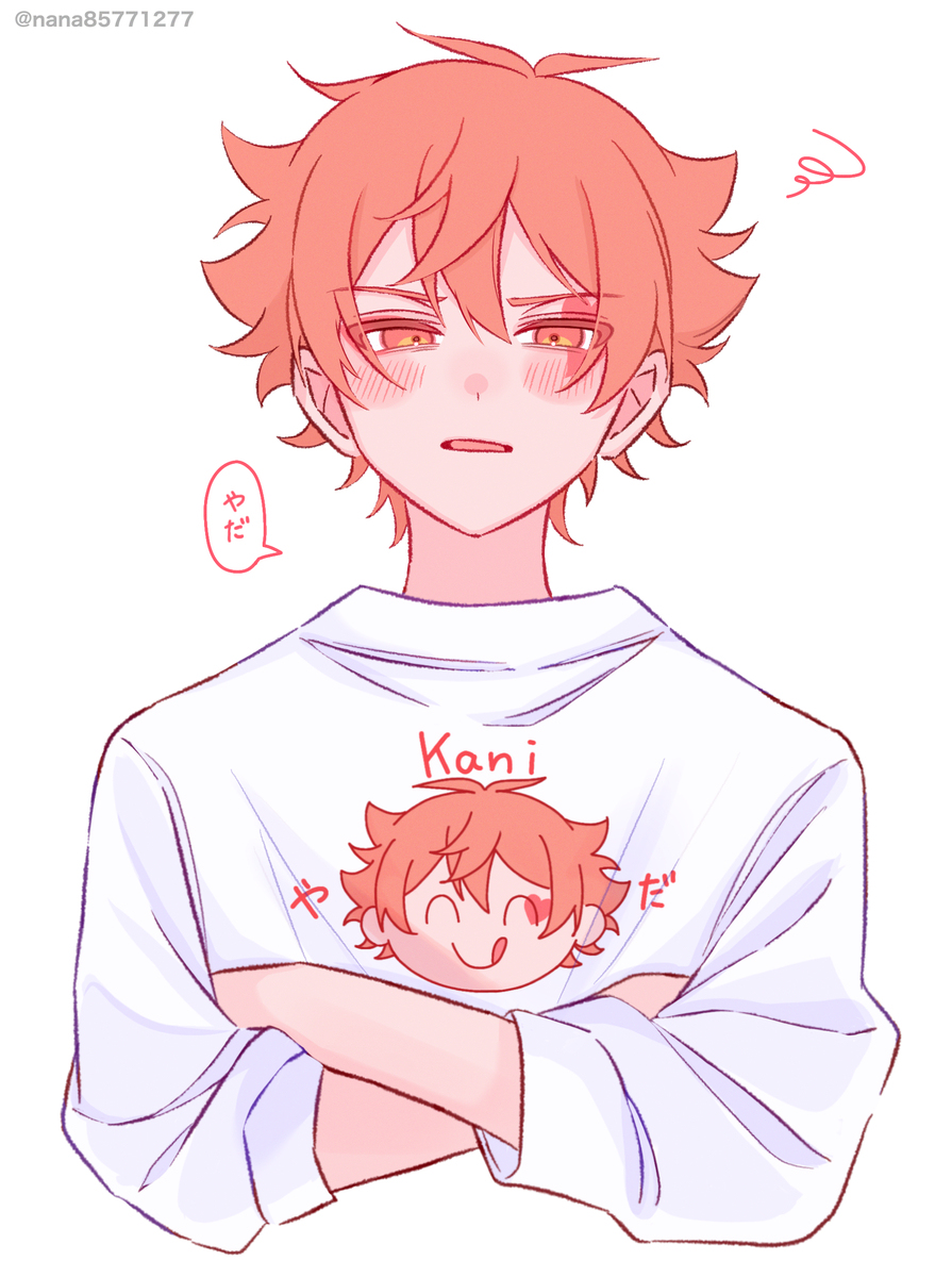 Xまとめ
