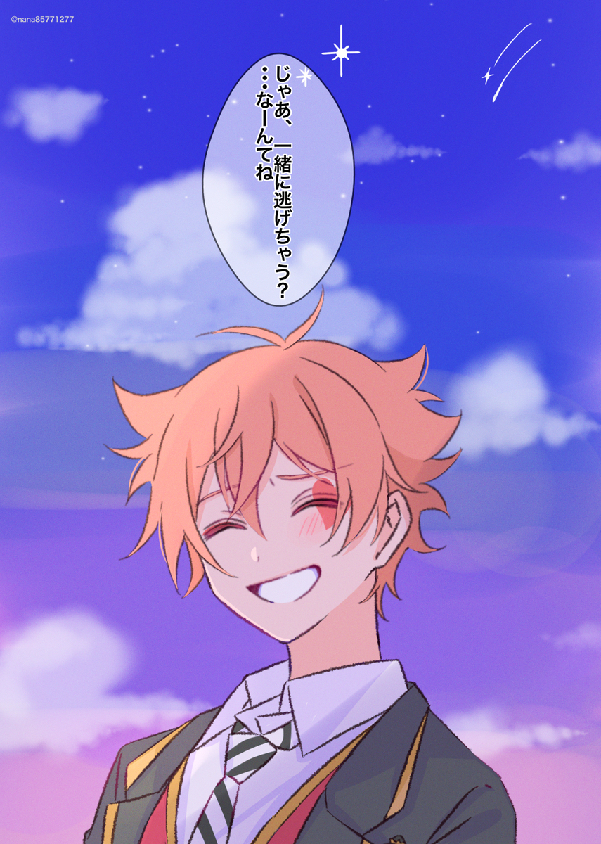 Xまとめ
