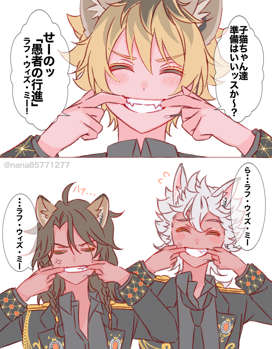Xまとめ