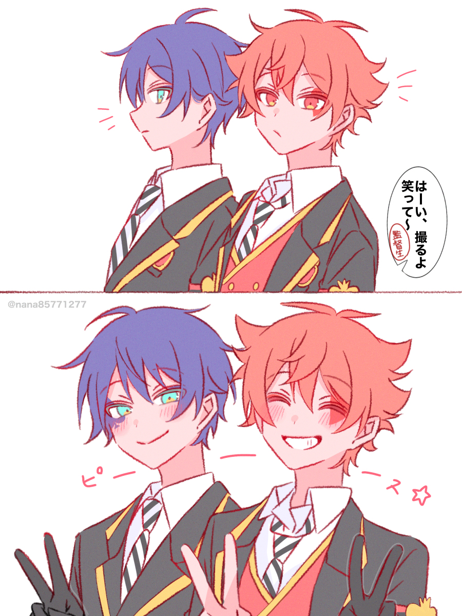 Xまとめ
