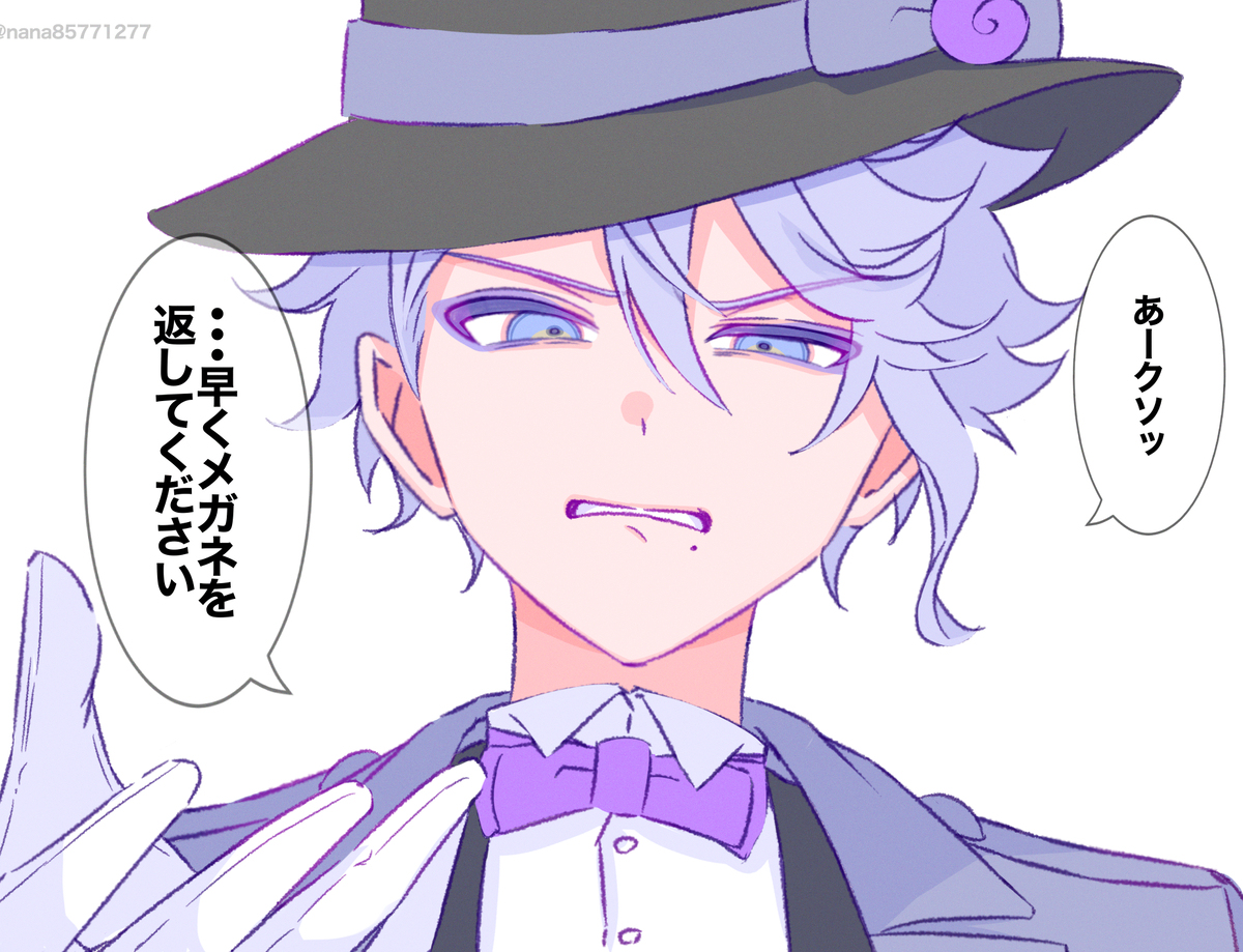 Xまとめ