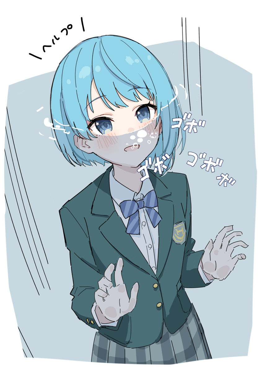 沈みゆくガラケー時代すいちゃん