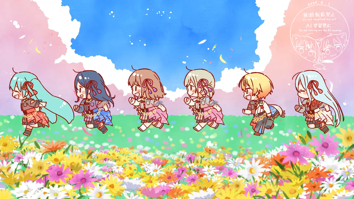 熱風